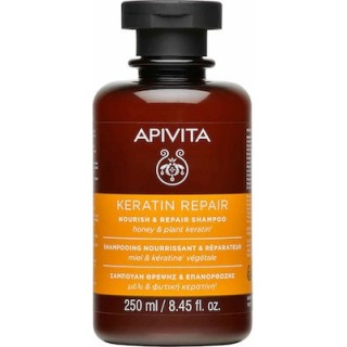 APIVITA Keratin Repair Σαμπουάν Θρέψης & Επανόρθωσης για Ξηρά Ταλαιπωρημένα Μαλλιά 250ml